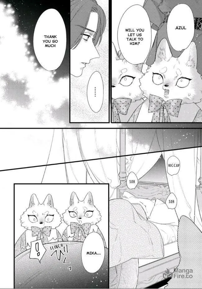 Read Petit Mignon chapter 18 image 2 on Lezhin