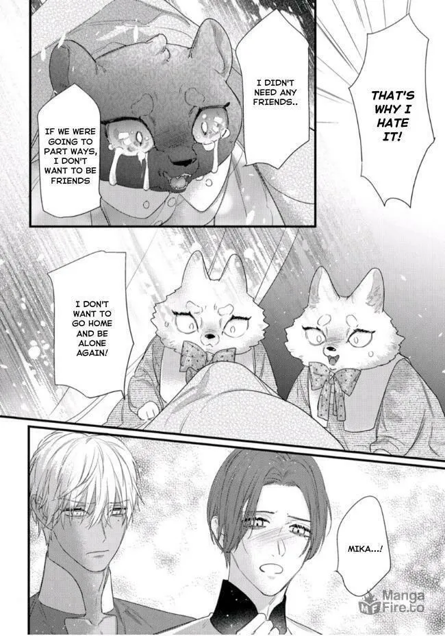 Read Petit Mignon chapter 18 image 4 on Lezhin