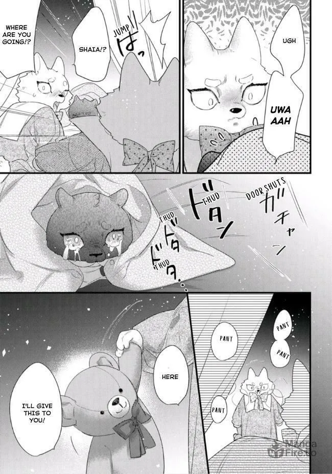 Read Petit Mignon chapter 18 image 5 on Lezhin