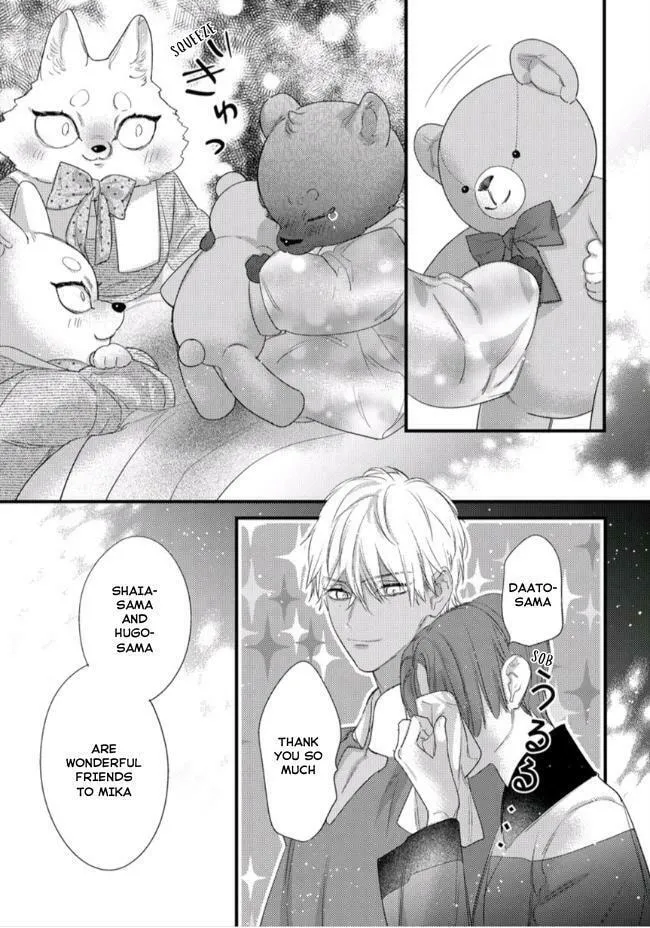 Read Petit Mignon chapter 18 image 7 on Lezhin