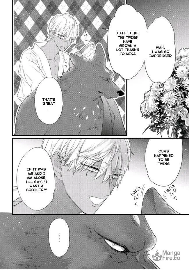 Read Petit Mignon chapter 18 image 8 on Lezhin
