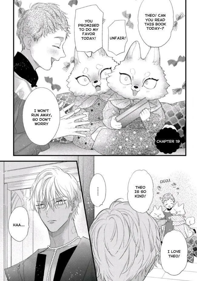 Read Petit Mignon chapter 19 image 1 on Lezhin