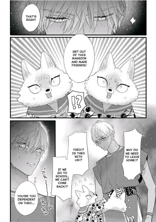 Read Petit Mignon chapter 19 image 7 on Lezhin