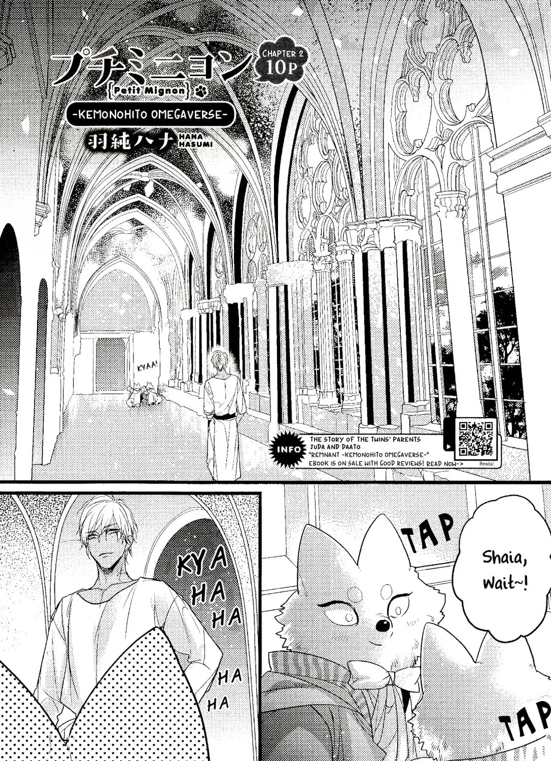 Read Petit Mignon chapter 2 image 1 on Lezhin