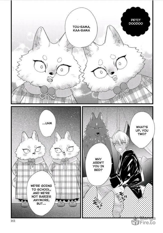 Read Petit Mignon chapter 20.5 image 11 on Lezhin