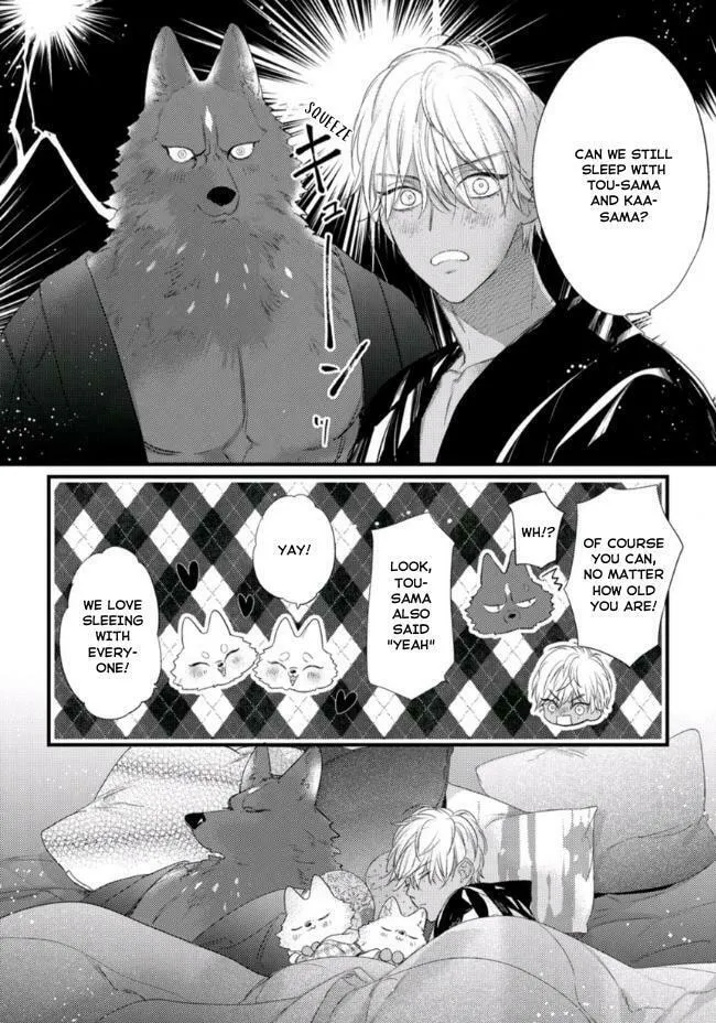 Read Petit Mignon chapter 20.5 image 12 on Lezhin