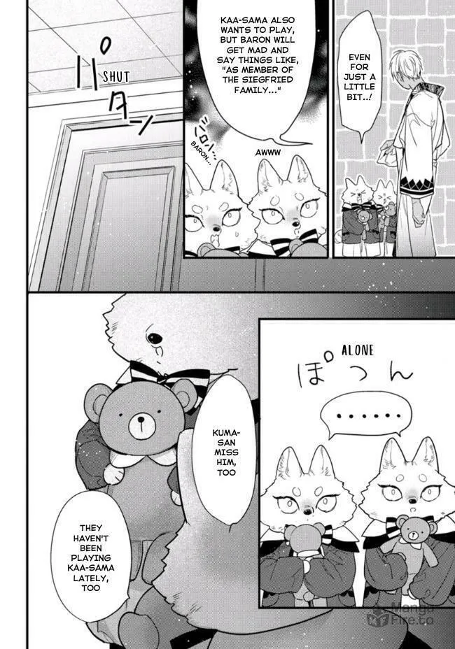 Read Petit Mignon chapter 20.5 image 2 on Lezhin