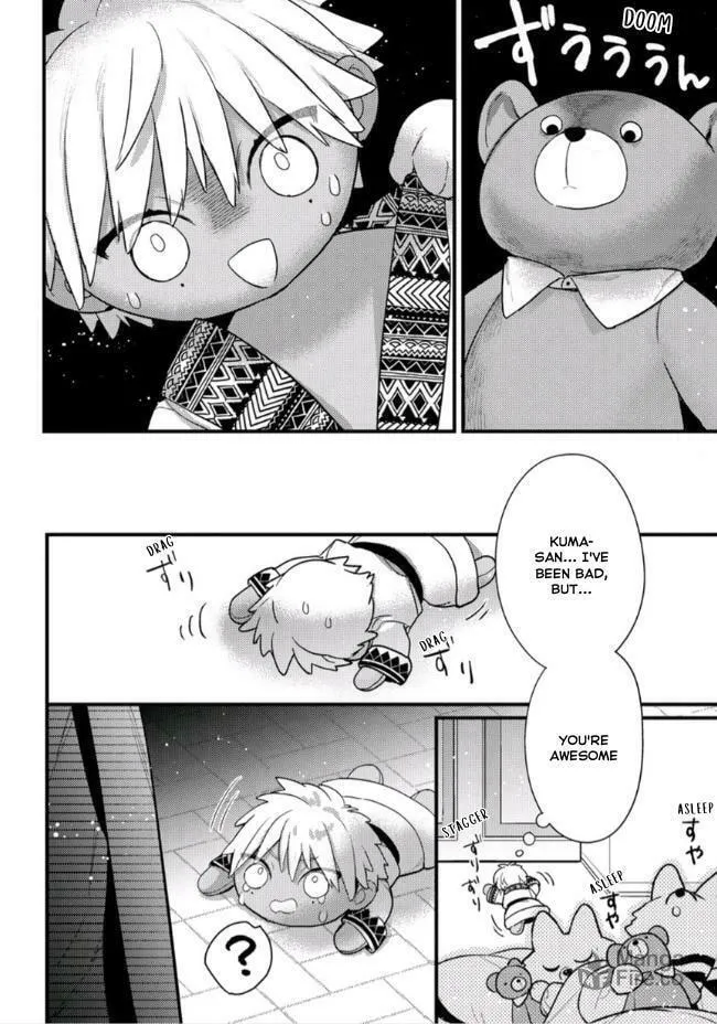 Read Petit Mignon chapter 20.5 image 8 on Lezhin