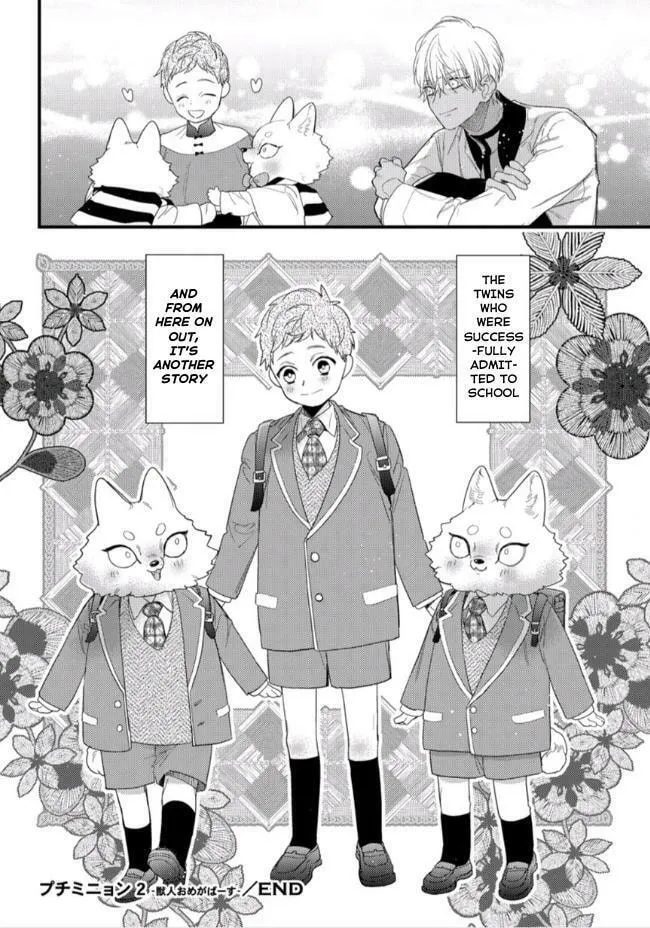 Read Petit Mignon chapter 20 image 12 on Lezhin