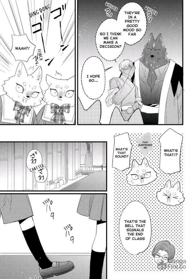 Read Petit Mignon chapter 20 image 5 on Lezhin