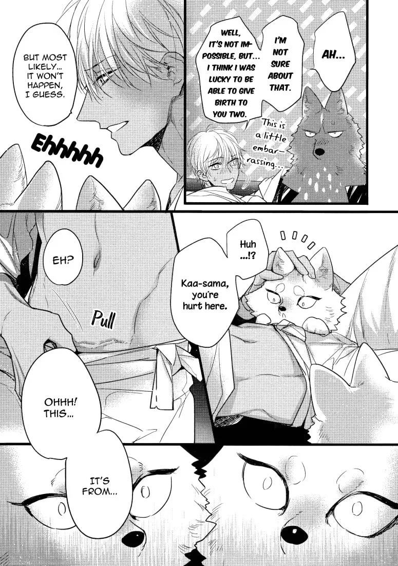 Read Petit Mignon chapter 3 image 6 on Lezhin