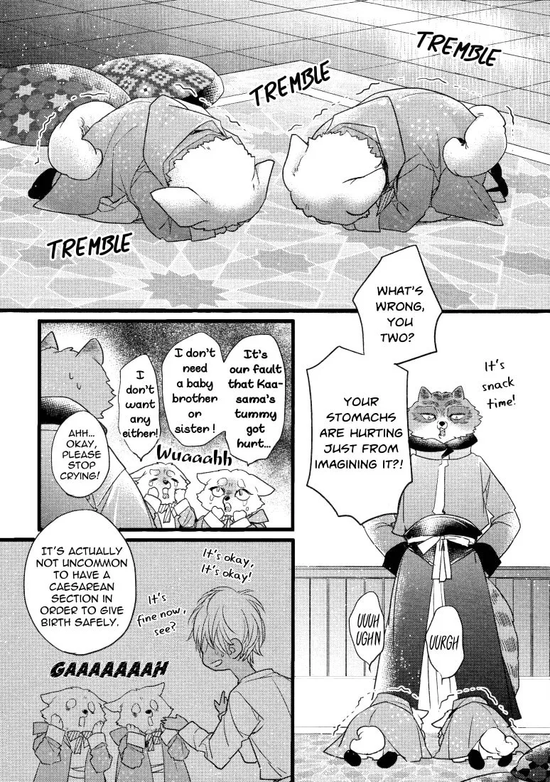 Read Petit Mignon chapter 3 image 7 on Lezhin