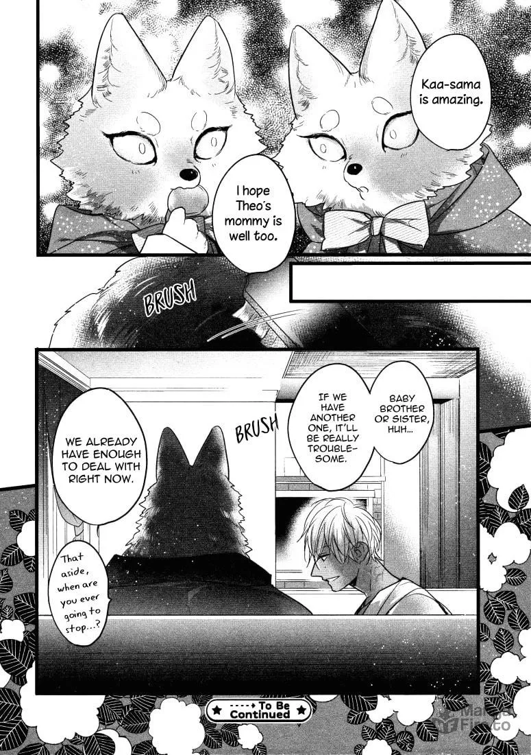Read Petit Mignon chapter 3 image 9 on Lezhin