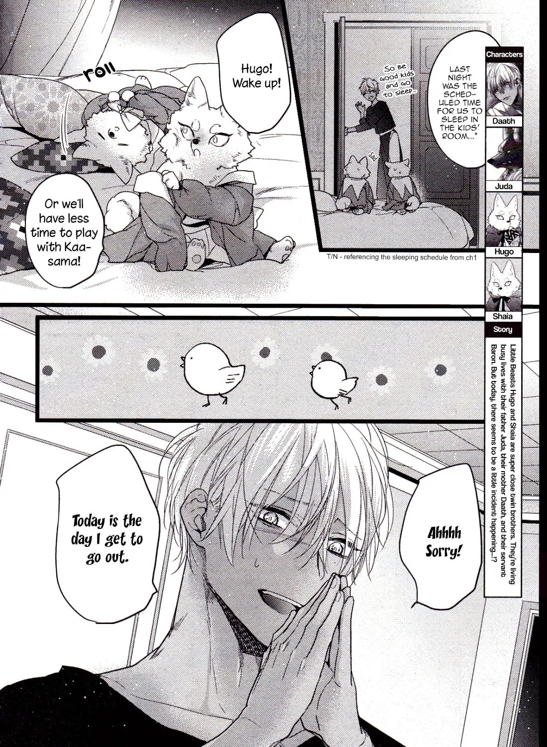 Read Petit Mignon chapter 4 image 2 on Lezhin