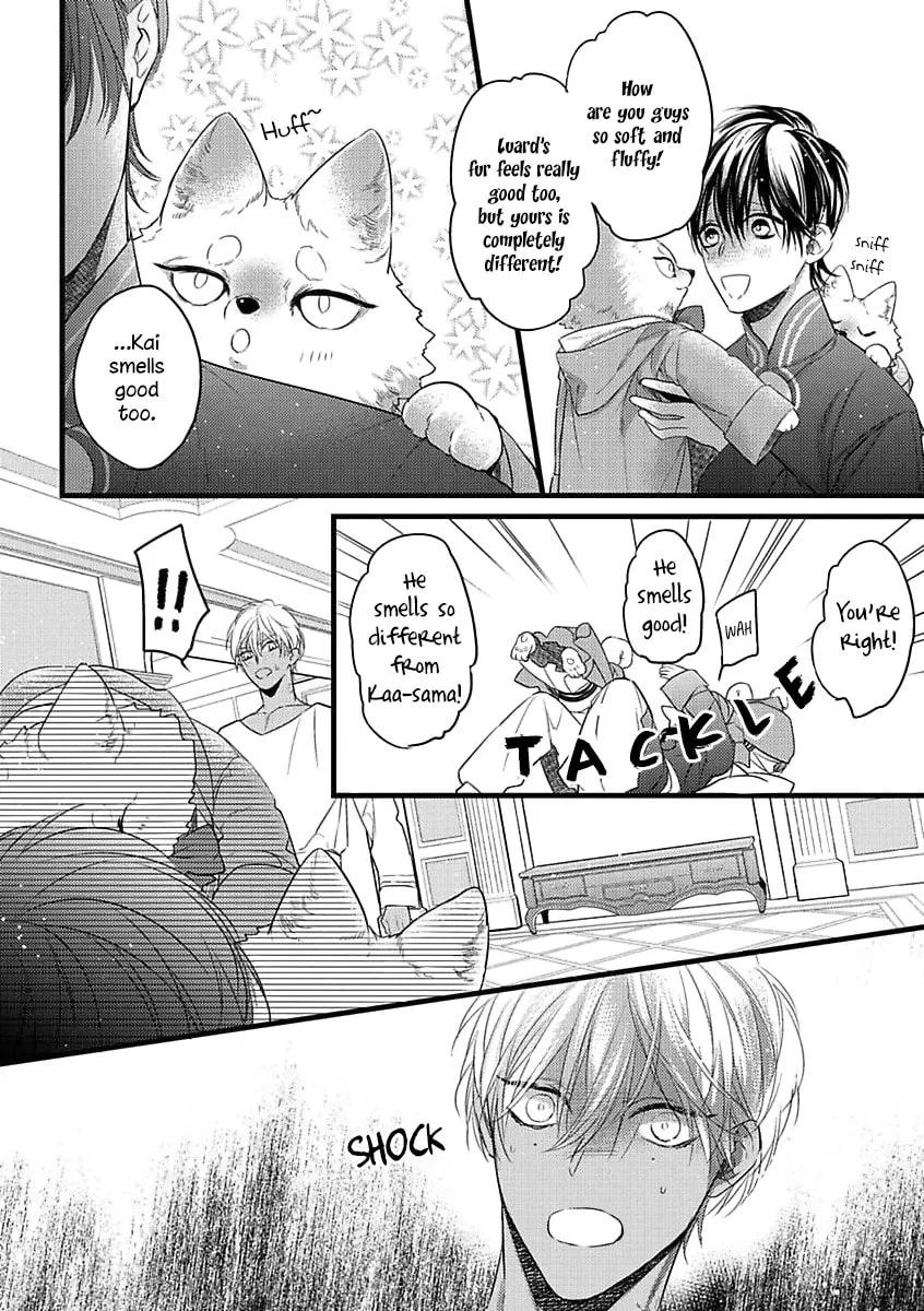 Read Petit Mignon chapter 5 image 1 on Lezhin