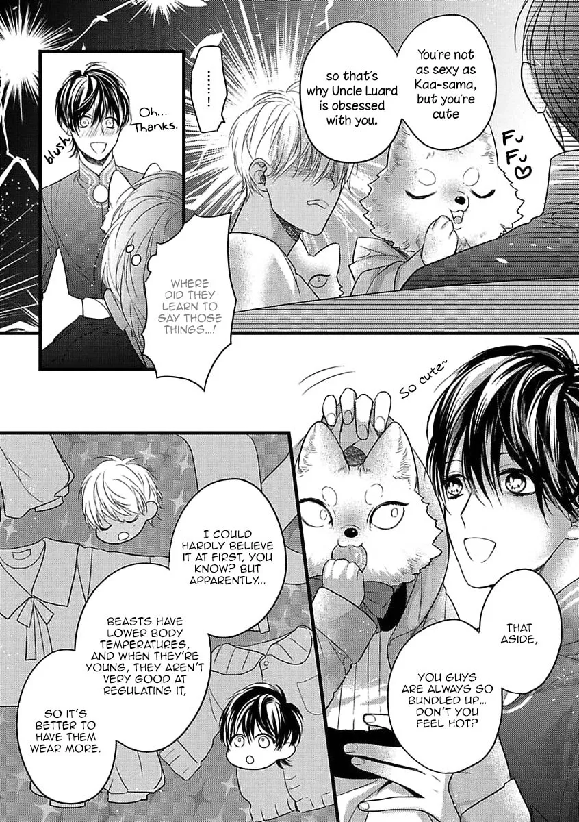 Read Petit Mignon chapter 5 image 3 on Lezhin