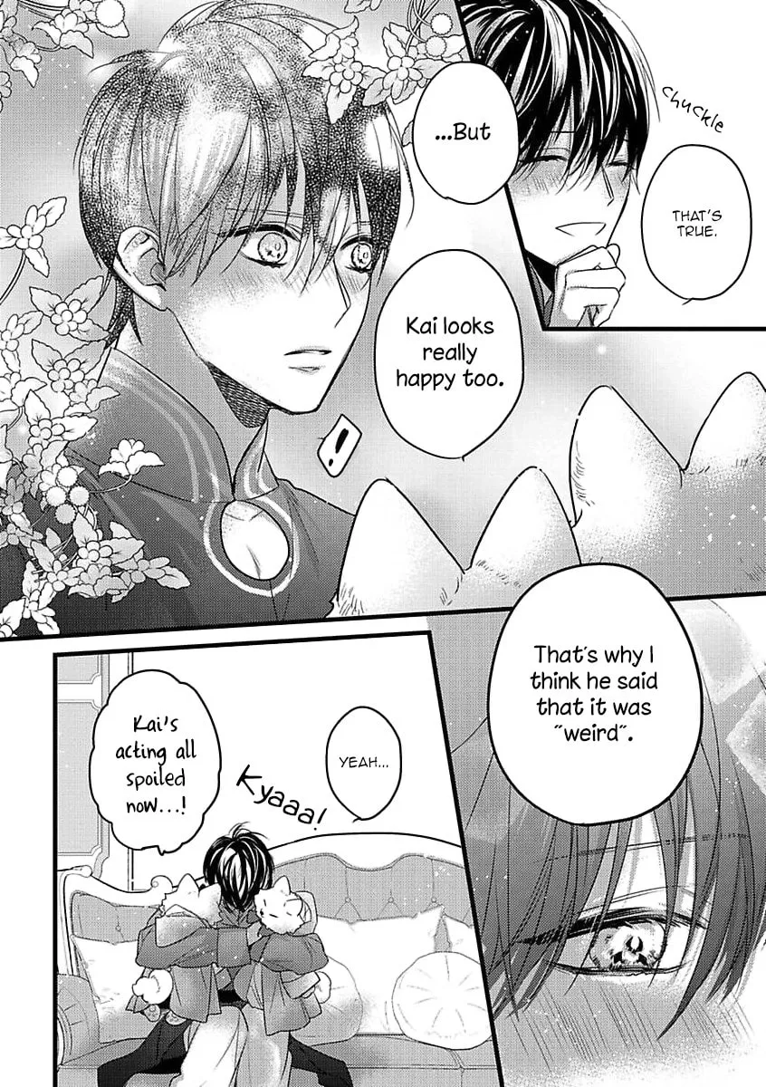Read Petit Mignon chapter 5 image 7 on Lezhin