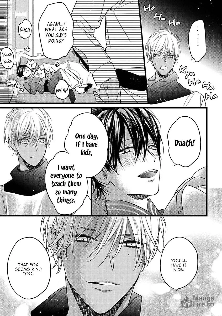 Read Petit Mignon chapter 5 image 8 on Lezhin