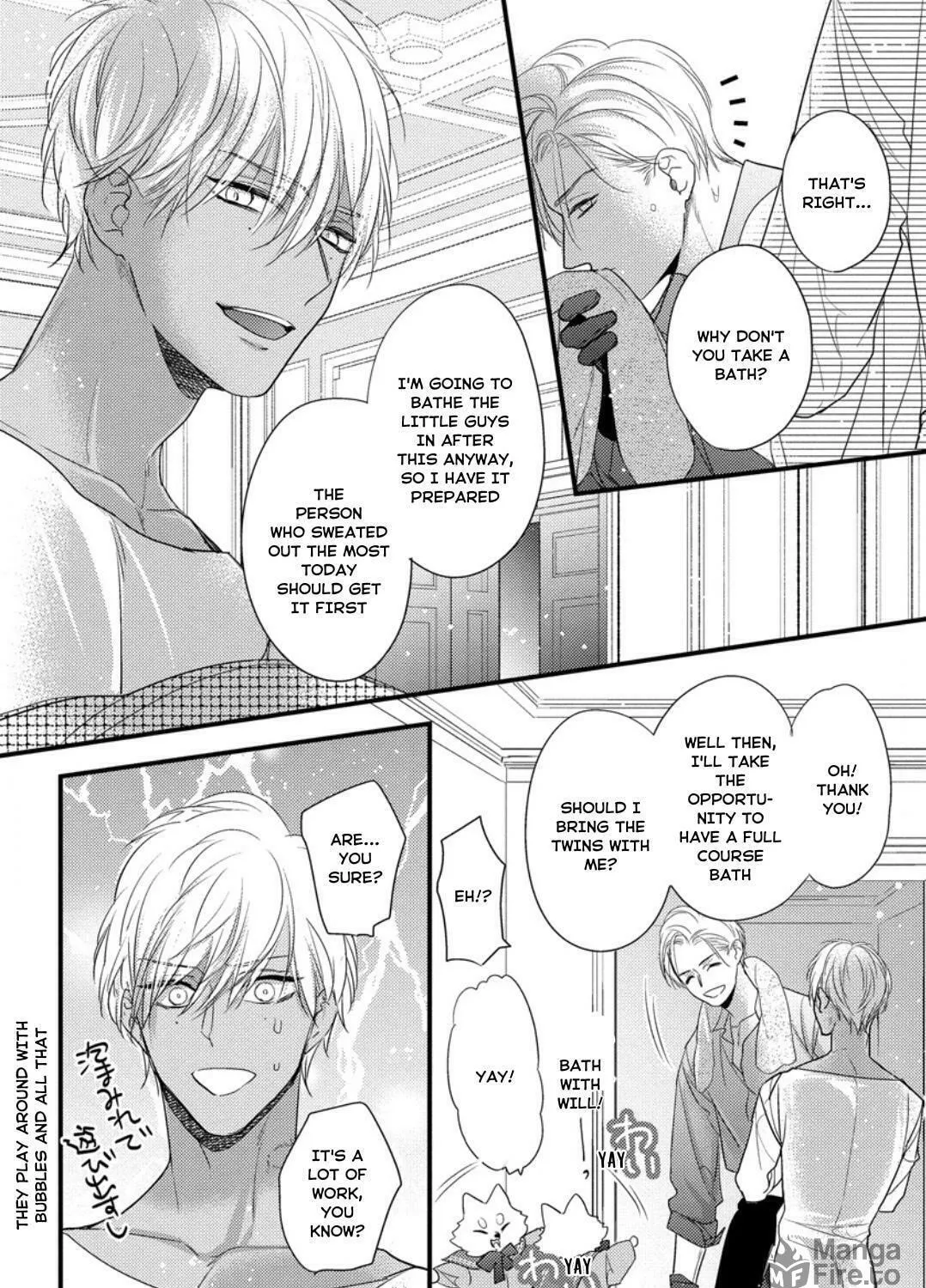 Read Petit Mignon chapter 6.5 image 15 on Lezhin