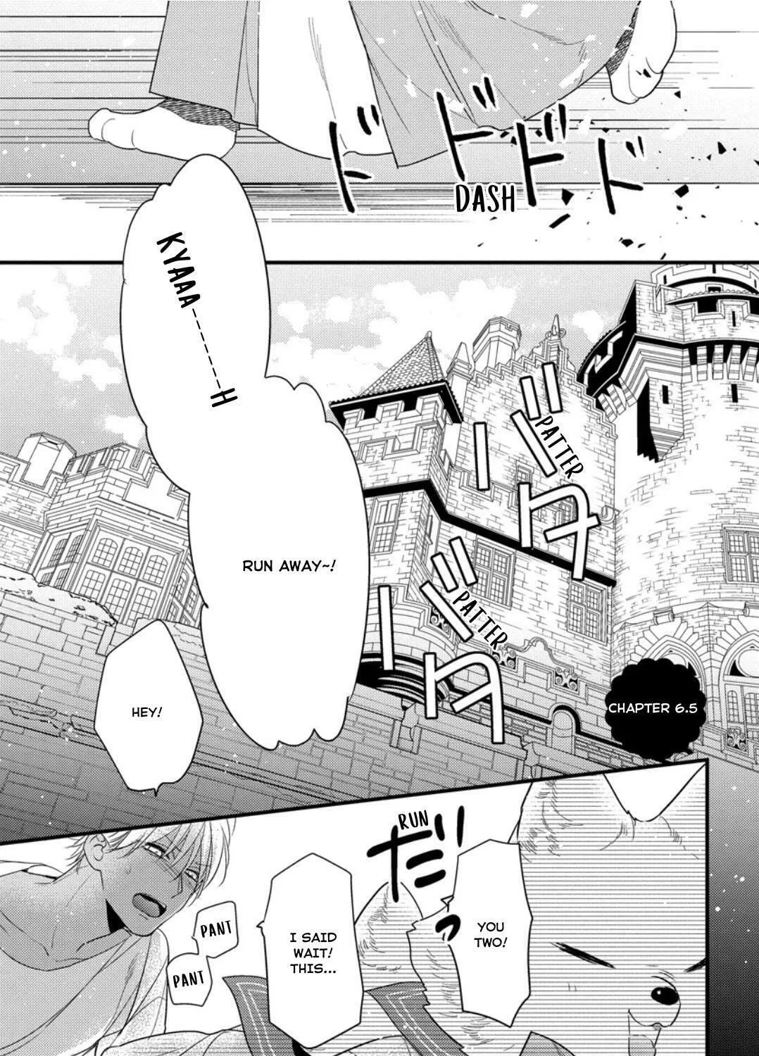 Read Petit Mignon chapter 6.5 image 5 on Lezhin