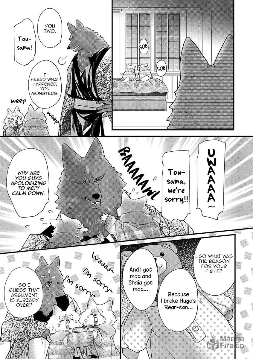 Read Petit Mignon chapter 6 image 4 on Lezhin