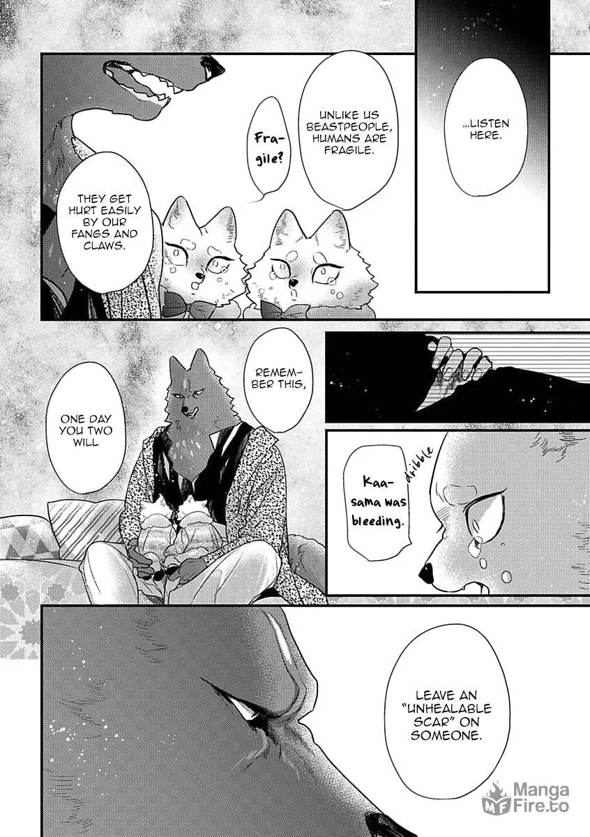 Read Petit Mignon chapter 6 image 5 on Lezhin