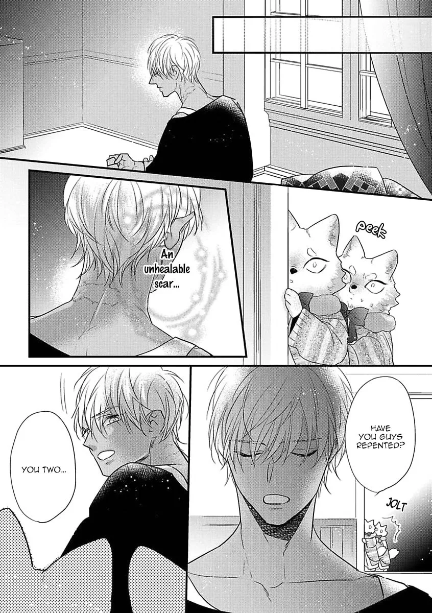 Read Petit Mignon chapter 6 image 7 on Lezhin