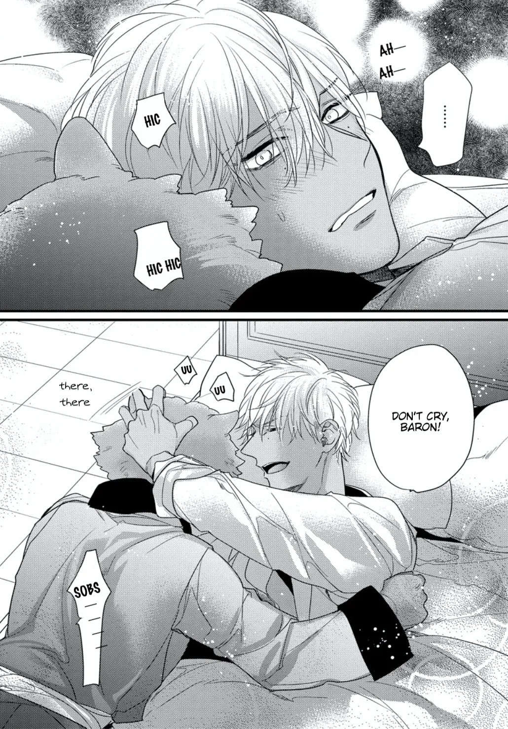 Read Petit Mignon chapter 7.5 image 18 on Lezhin