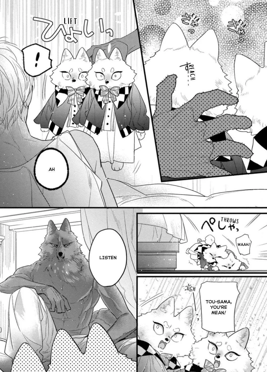 Read Petit Mignon chapter 7 image 12 on Lezhin