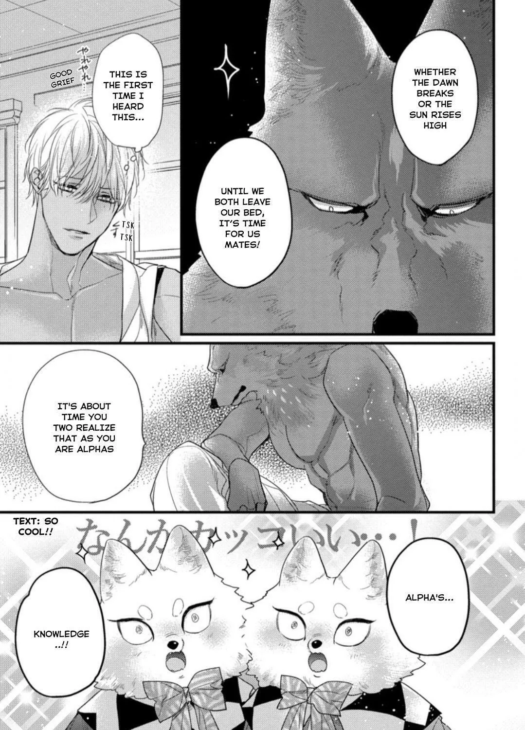 Read Petit Mignon chapter 7 image 14 on Lezhin