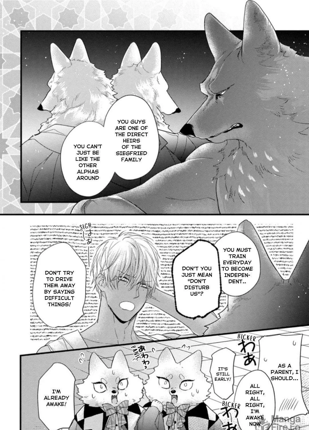 Read Petit Mignon chapter 7 image 16 on Lezhin