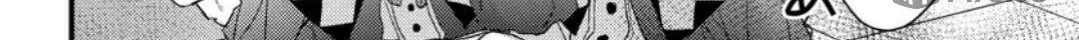Read Petit Mignon chapter 7 image 17 on Lezhin