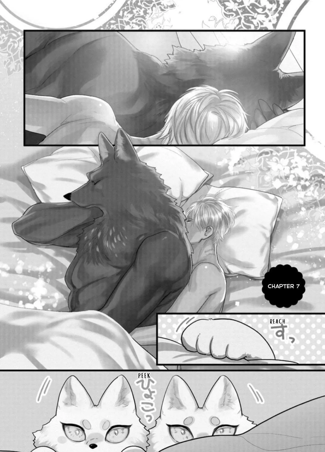 Read Petit Mignon chapter 7 image 2 on Lezhin
