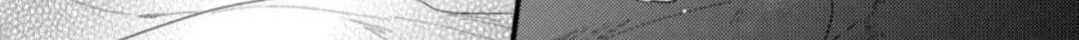 Read Petit Mignon chapter 7 image 21 on Lezhin