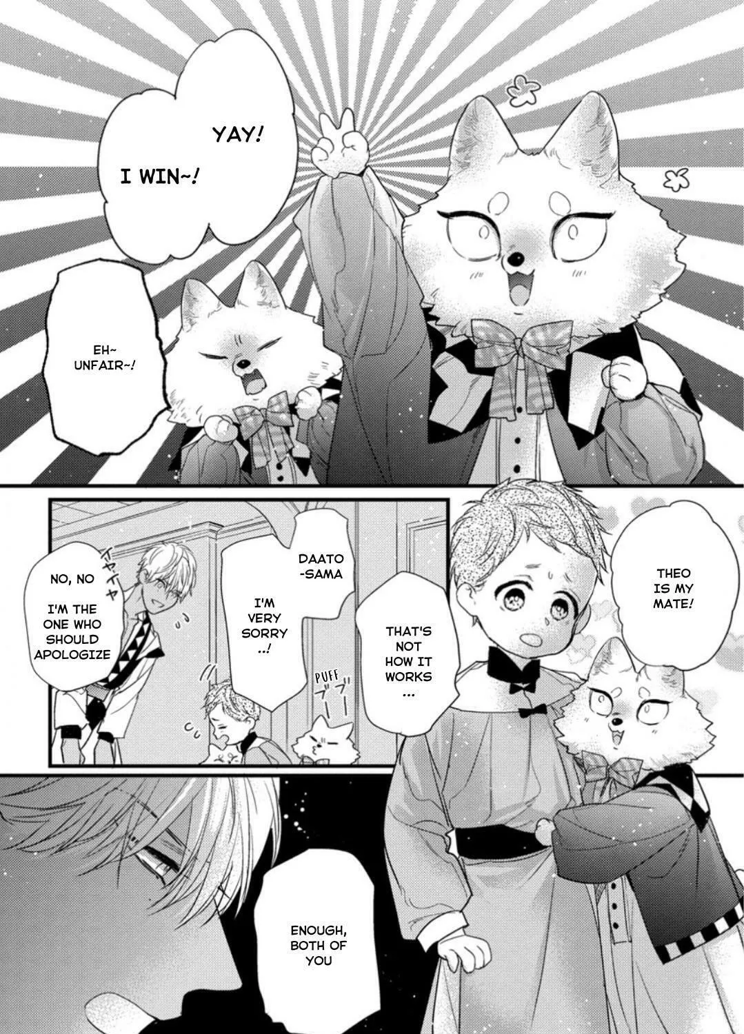 Read Petit Mignon chapter 7 image 36 on Lezhin