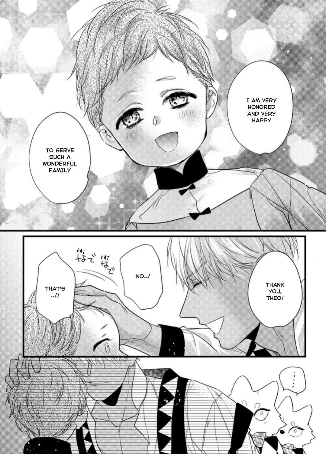 Read Petit Mignon chapter 7 image 42 on Lezhin