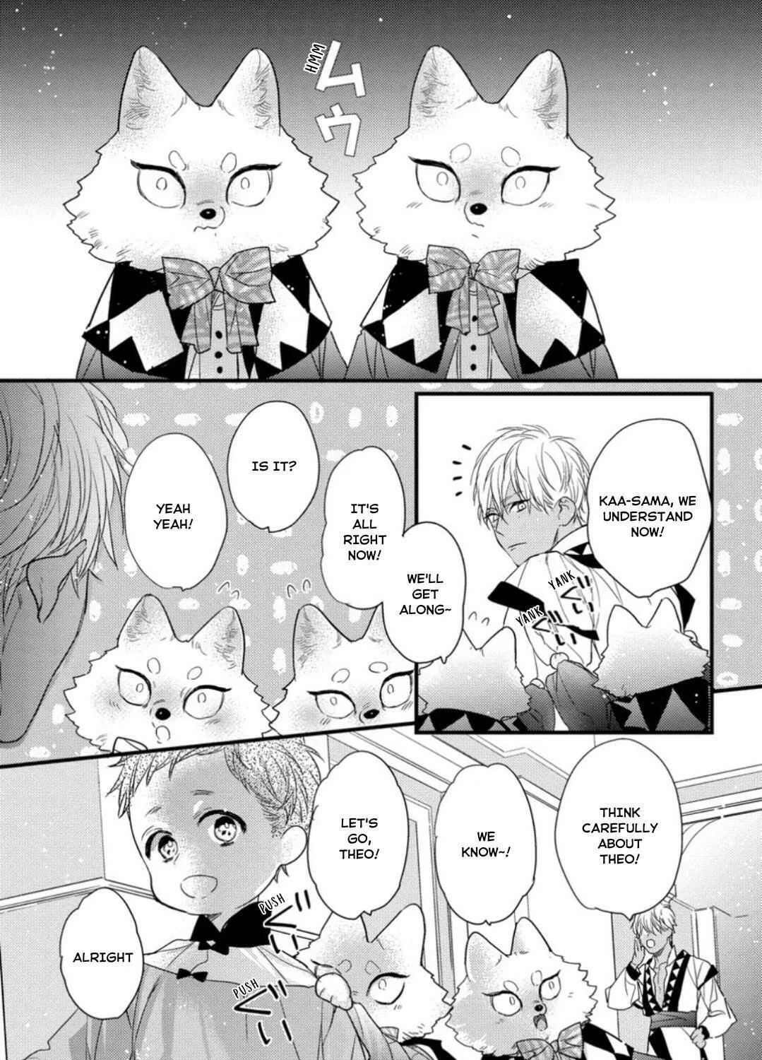 Read Petit Mignon chapter 7 image 44 on Lezhin