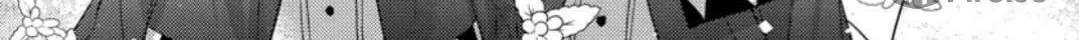 Read Petit Mignon chapter 7 image 47 on Lezhin