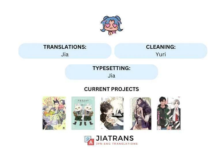 Read Petit Mignon chapter 7 image 52 on Lezhin