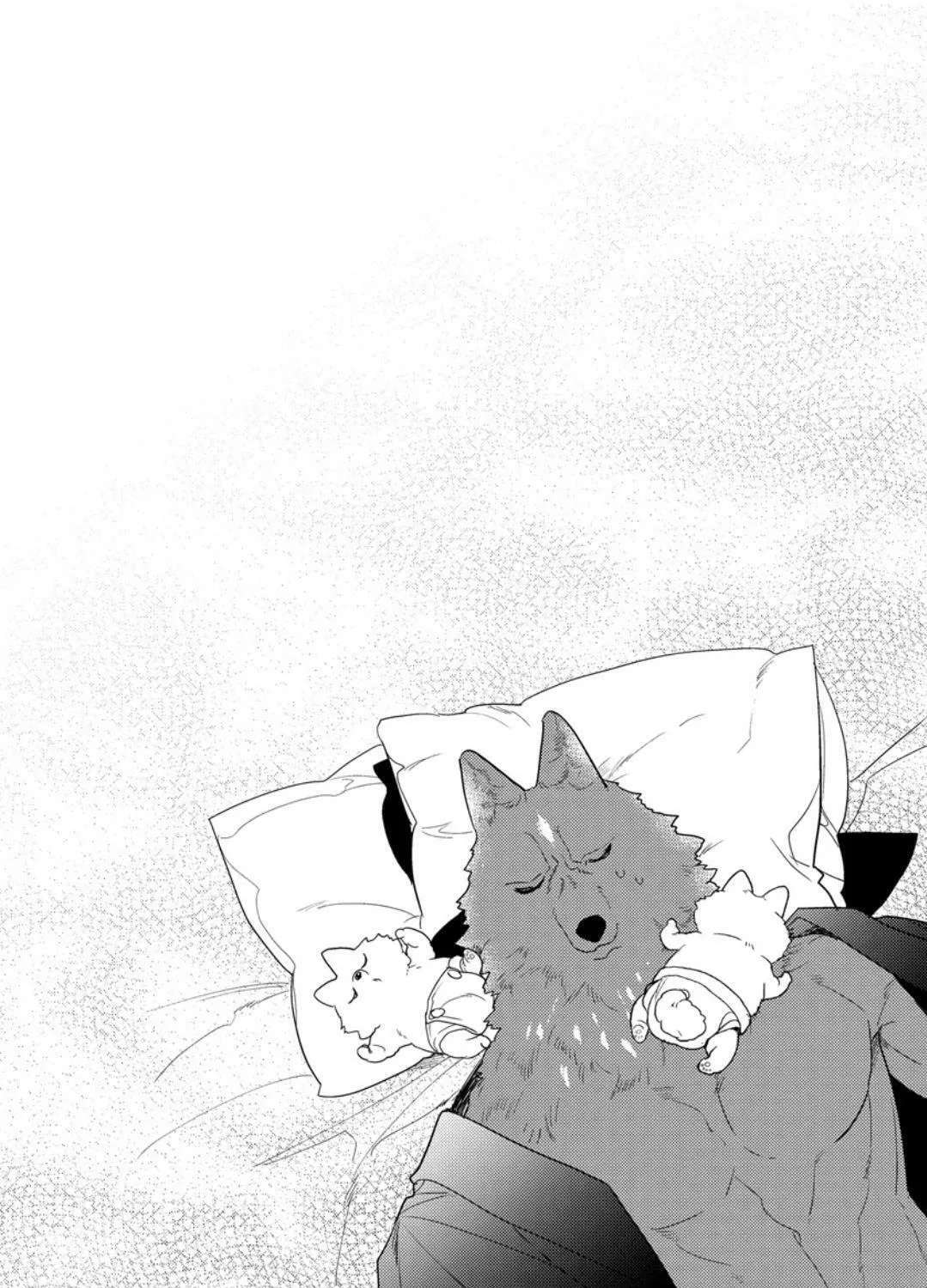 Read Petit Mignon chapter 8.5 image 2 on Lezhin