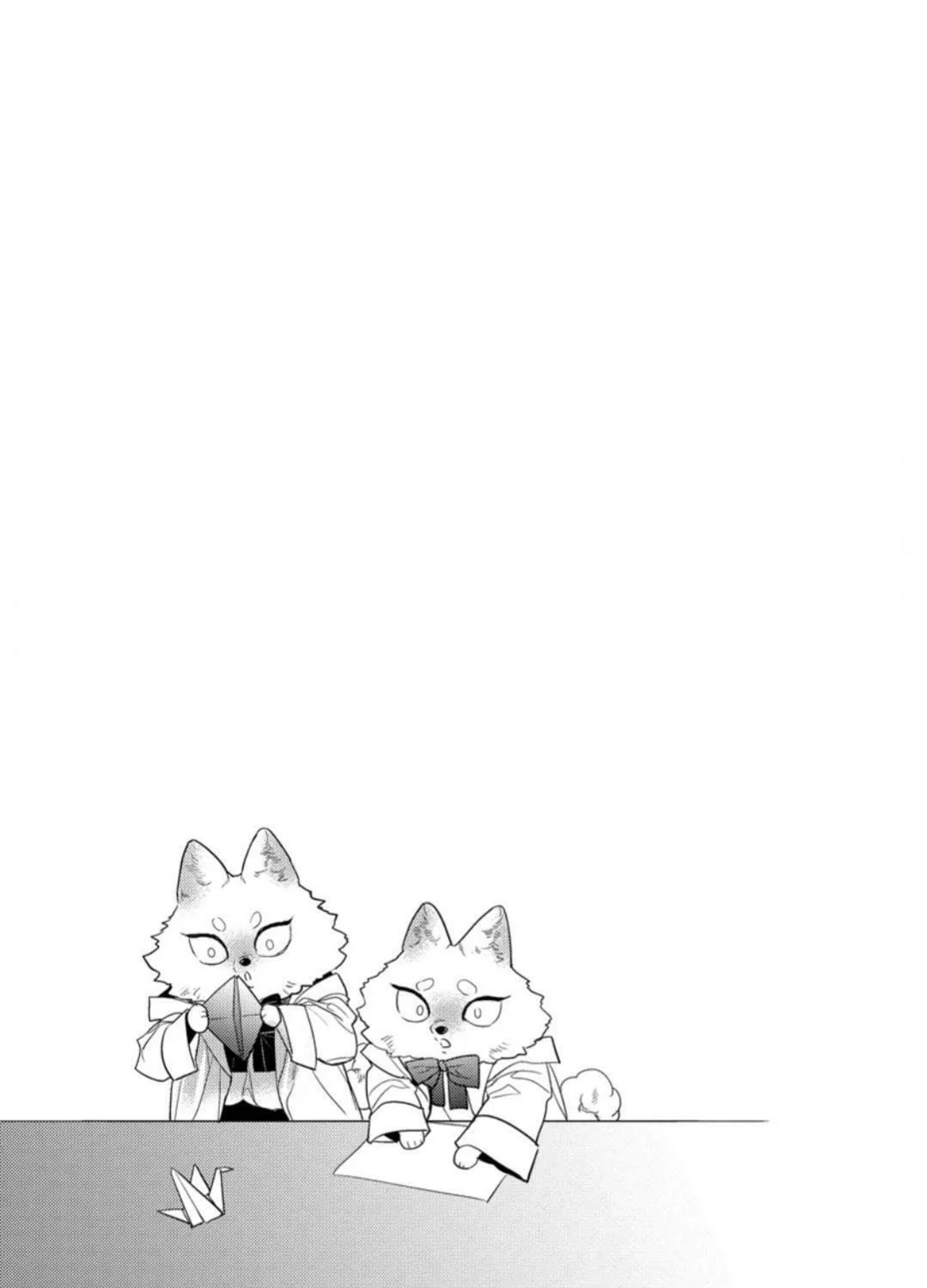 Read Petit Mignon chapter 8.5 image 6 on Lezhin