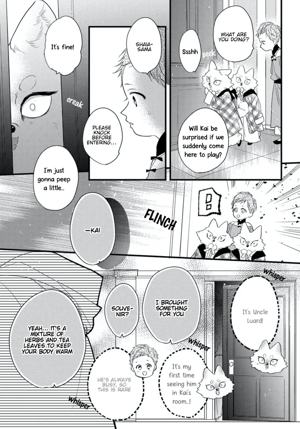 Read Petit Mignon chapter 8 image 7 on Lezhin