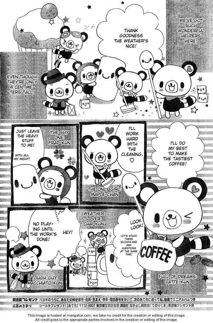 Read Petite! Tenorikuma chapter 1 image 3 on Lezhin