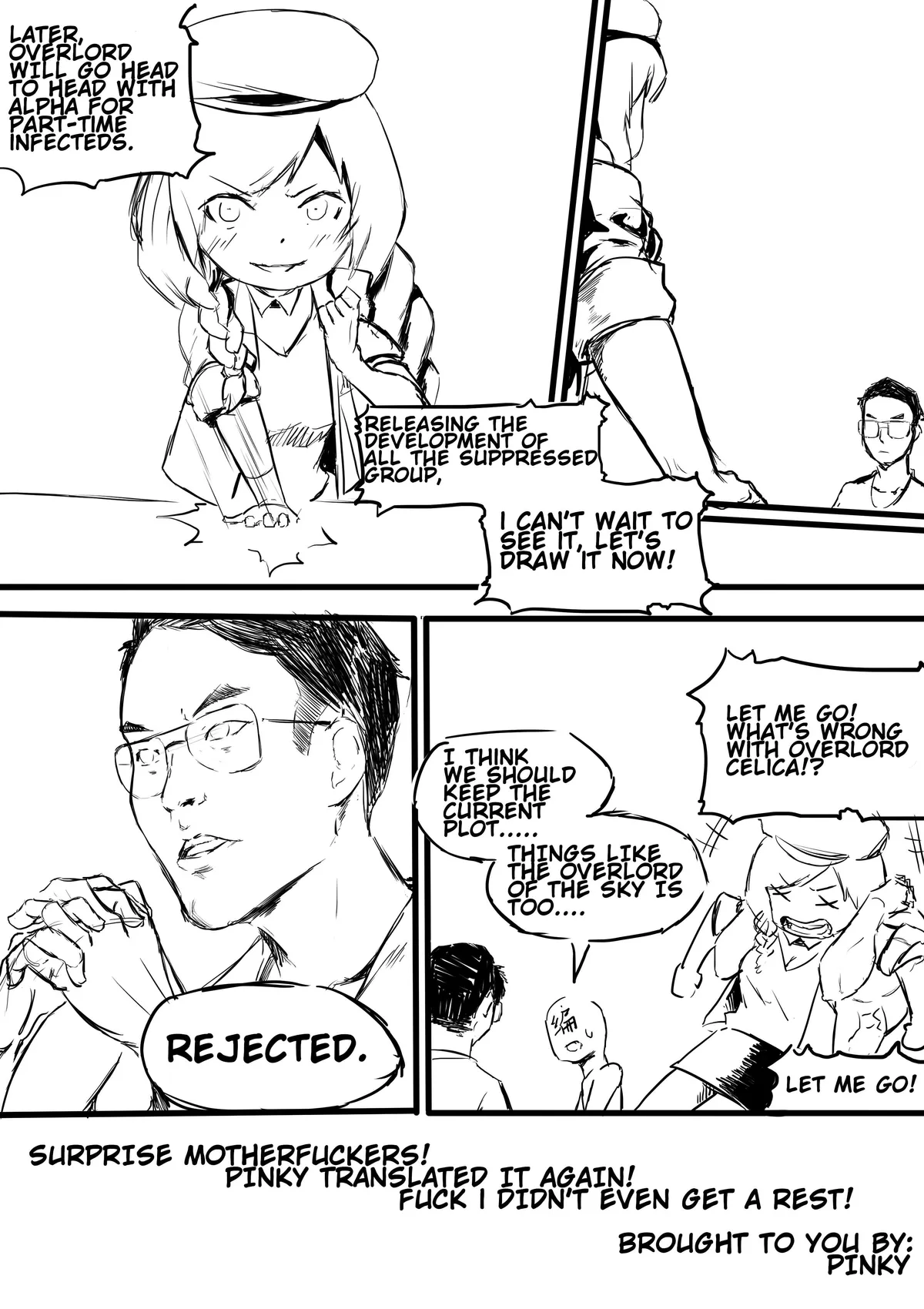 Read Pgr · Overlord Celica chapter 1 image 12 on Lezhin