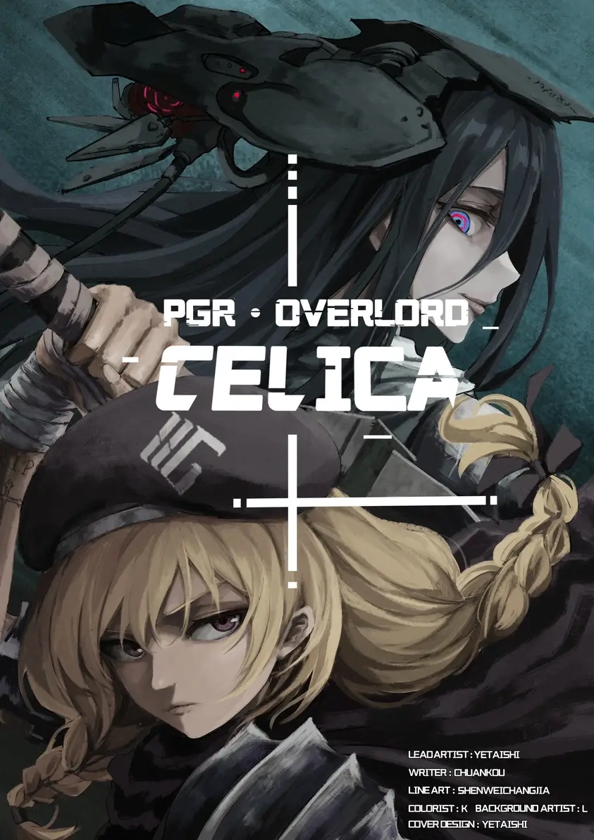 Read Pgr · Overlord Celica chapter 10 image 0 on Lezhin