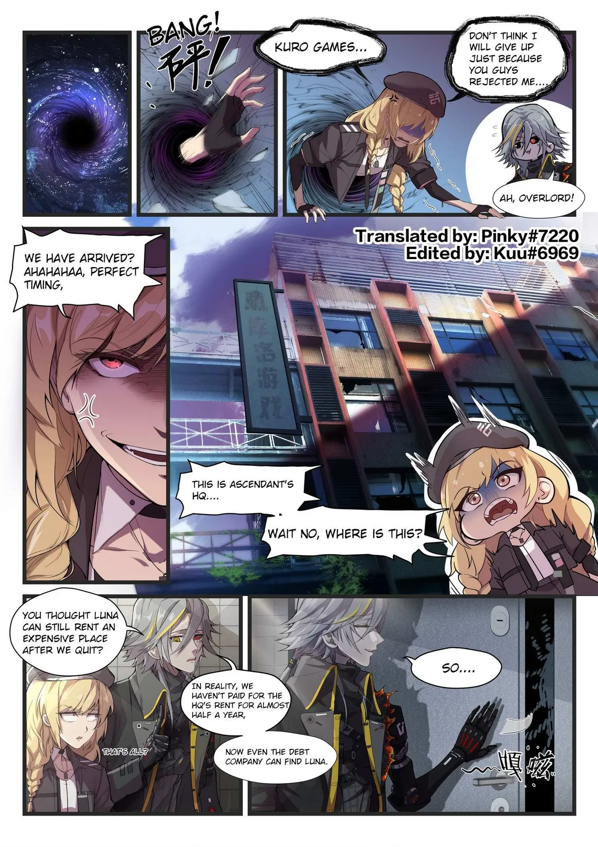 Read Pgr · Overlord Celica chapter 2 image 1 on Lezhin