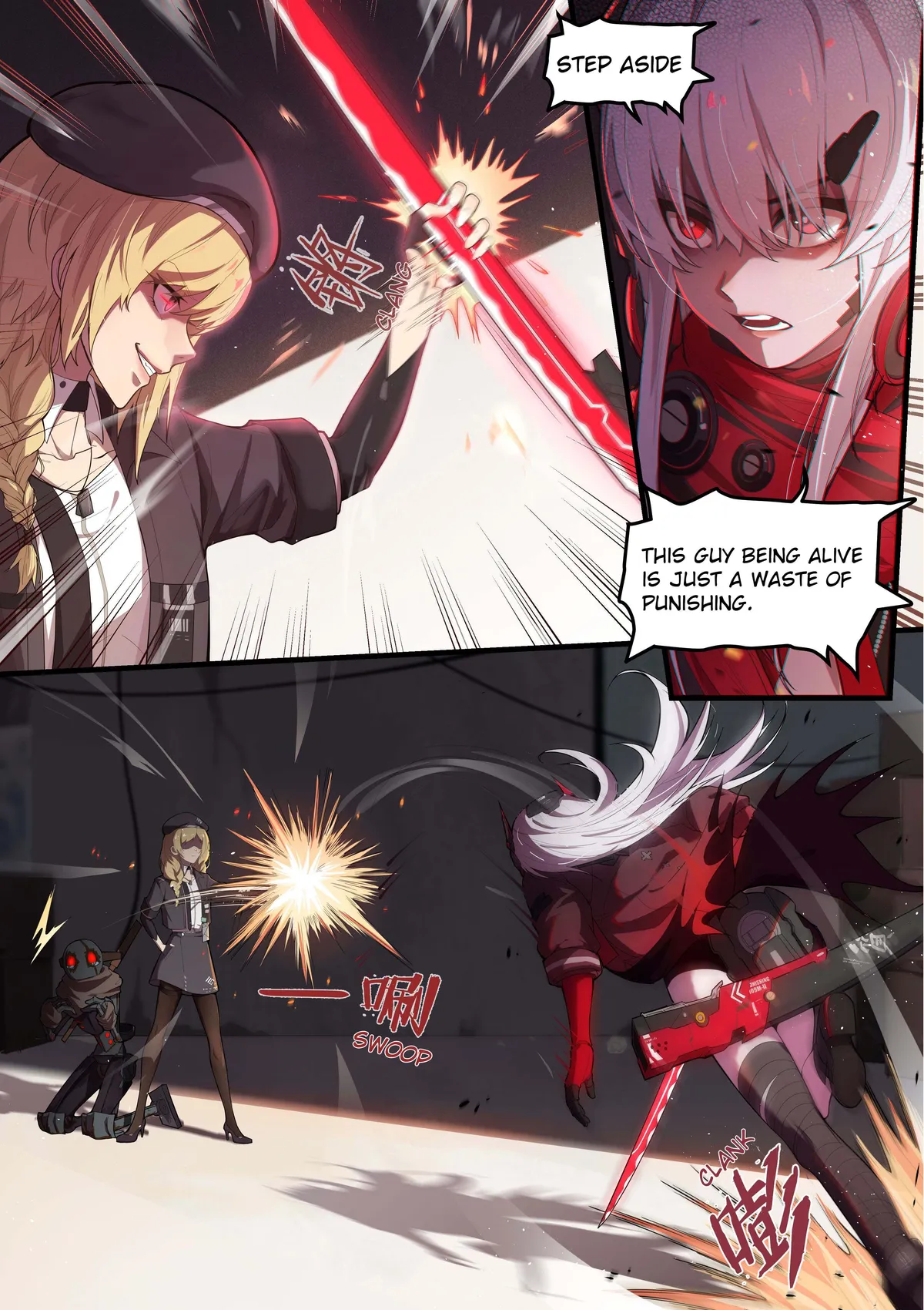 Read Pgr · Overlord Celica chapter 3 image 3 on Lezhin