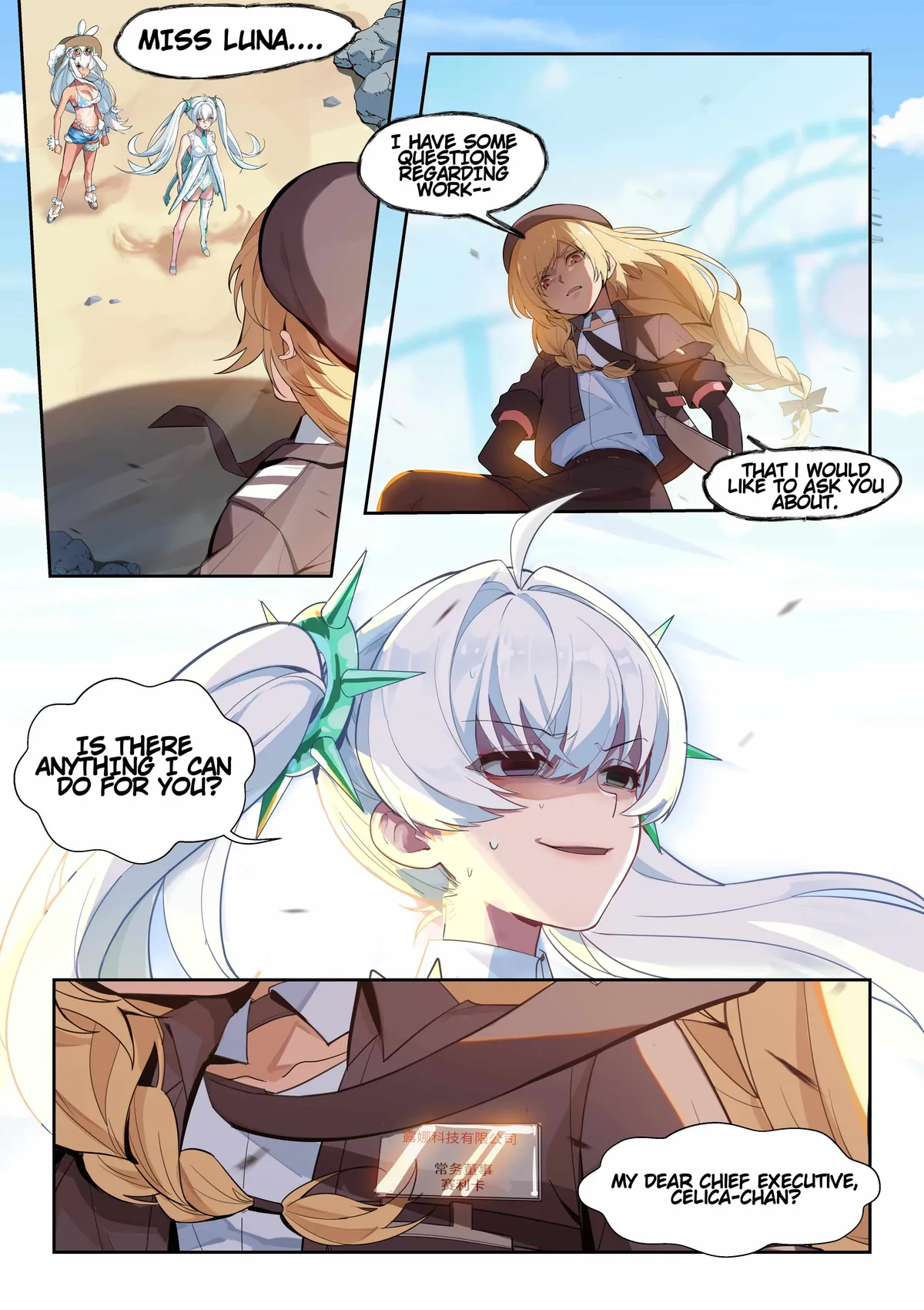 Read Pgr · Overlord Celica chapter 6 image 1 on Lezhin