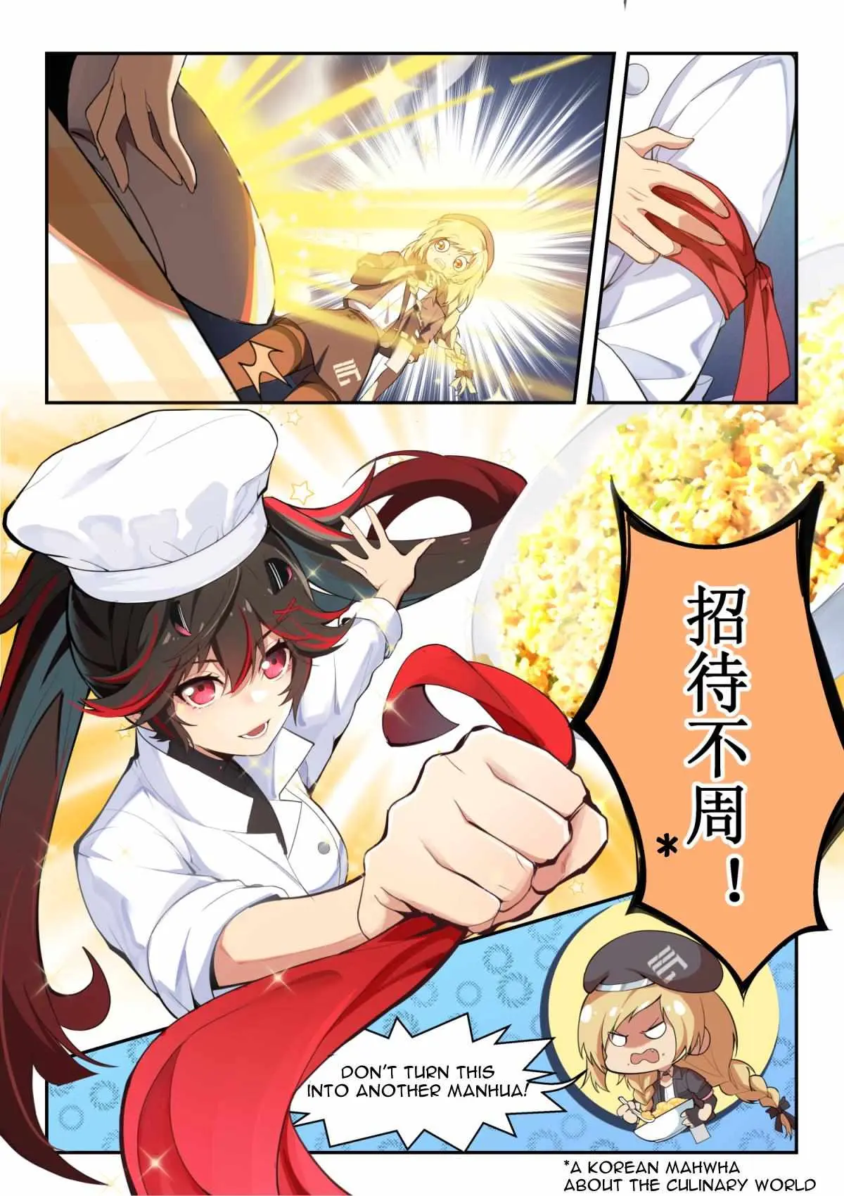 Read Pgr · Overlord Celica chapter 7 image 5 on Lezhin