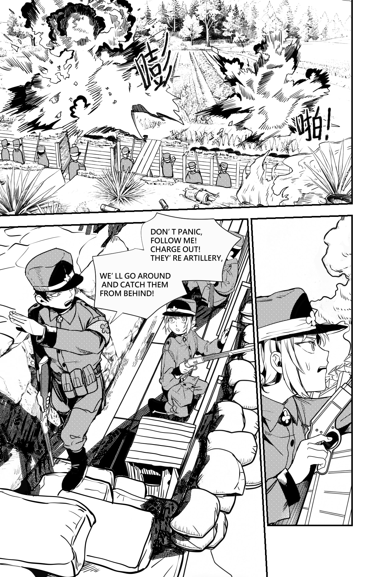 Phantasm: Three Nations Chapter 1 page 15 - 